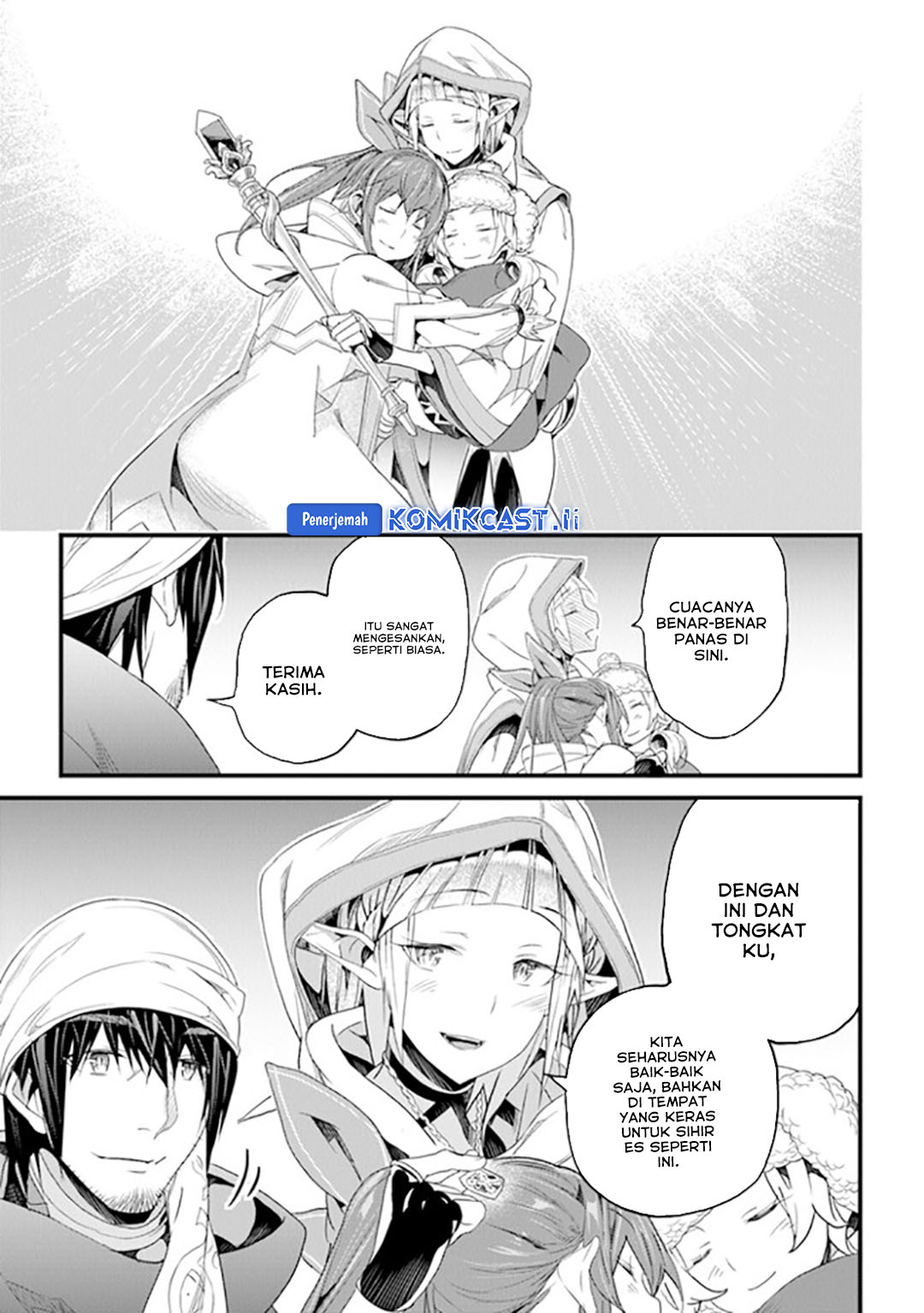 Yakudatazu Skill ni Jinsei o Sosogikomi 25-nen, Imasara Saikyou no Boukentan Midori Kashi no Akira Chapter 38 - halaman 23