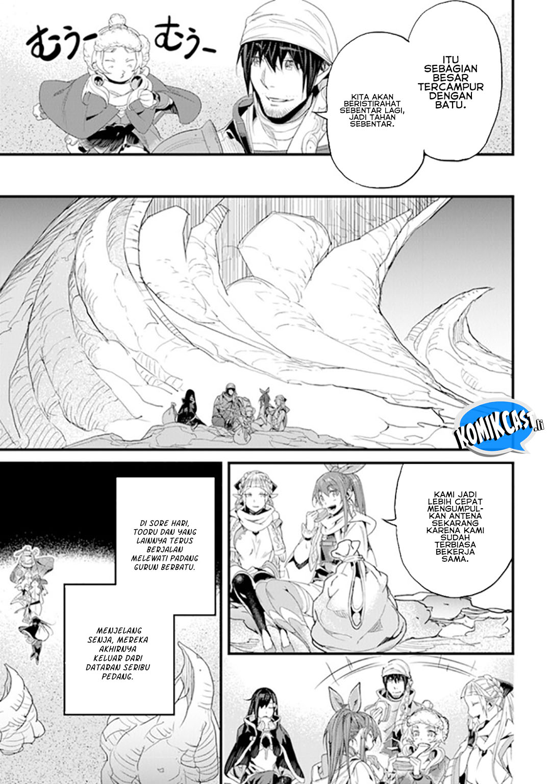 Yakudatazu Skill ni Jinsei o Sosogikomi 25-nen, Imasara Saikyou no Boukentan Midori Kashi no Akira Chapter 38 - halaman 29