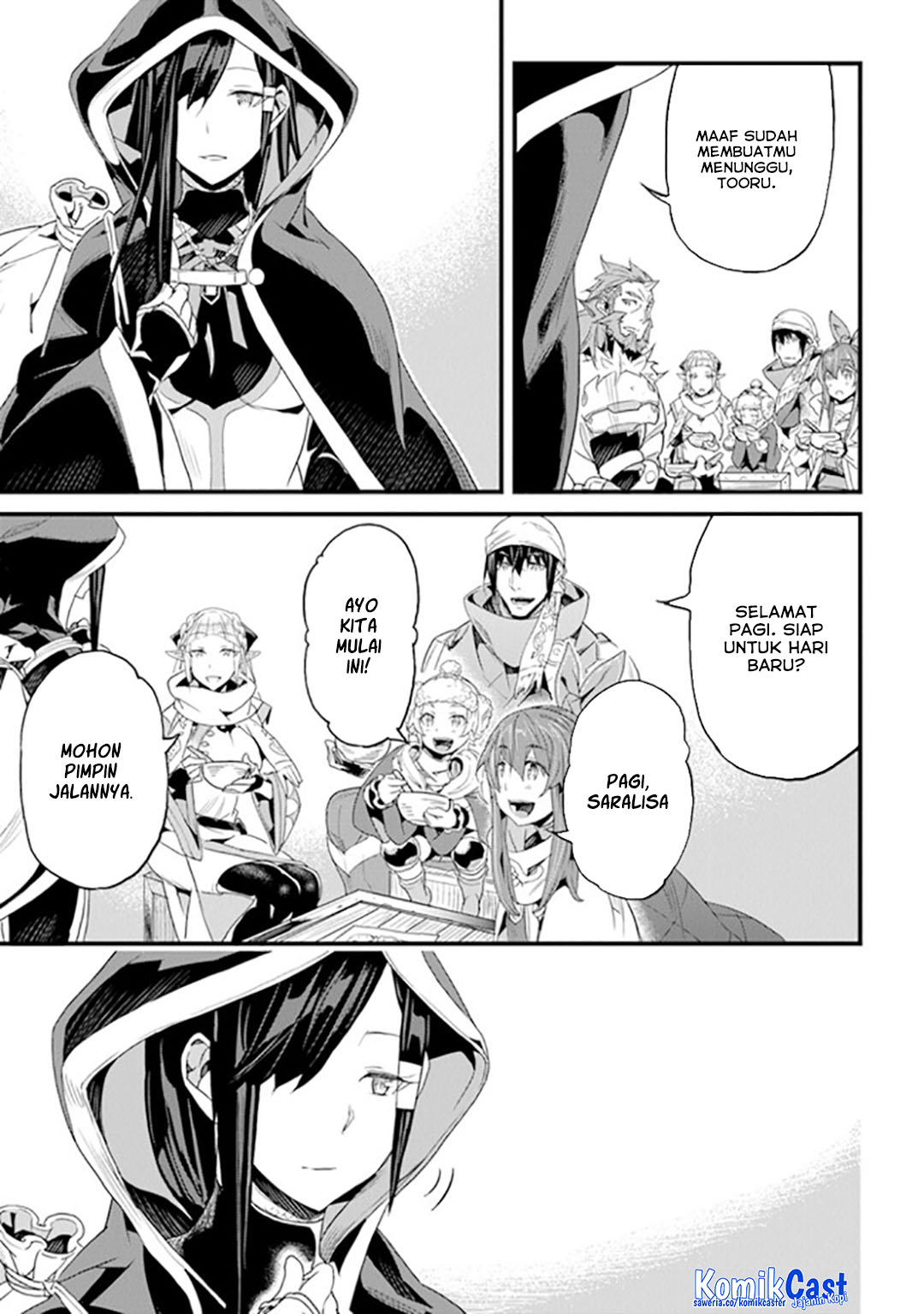 Yakudatazu Skill ni Jinsei o Sosogikomi 25-nen, Imasara Saikyou no Boukentan Midori Kashi no Akira Chapter 38 - halaman 3