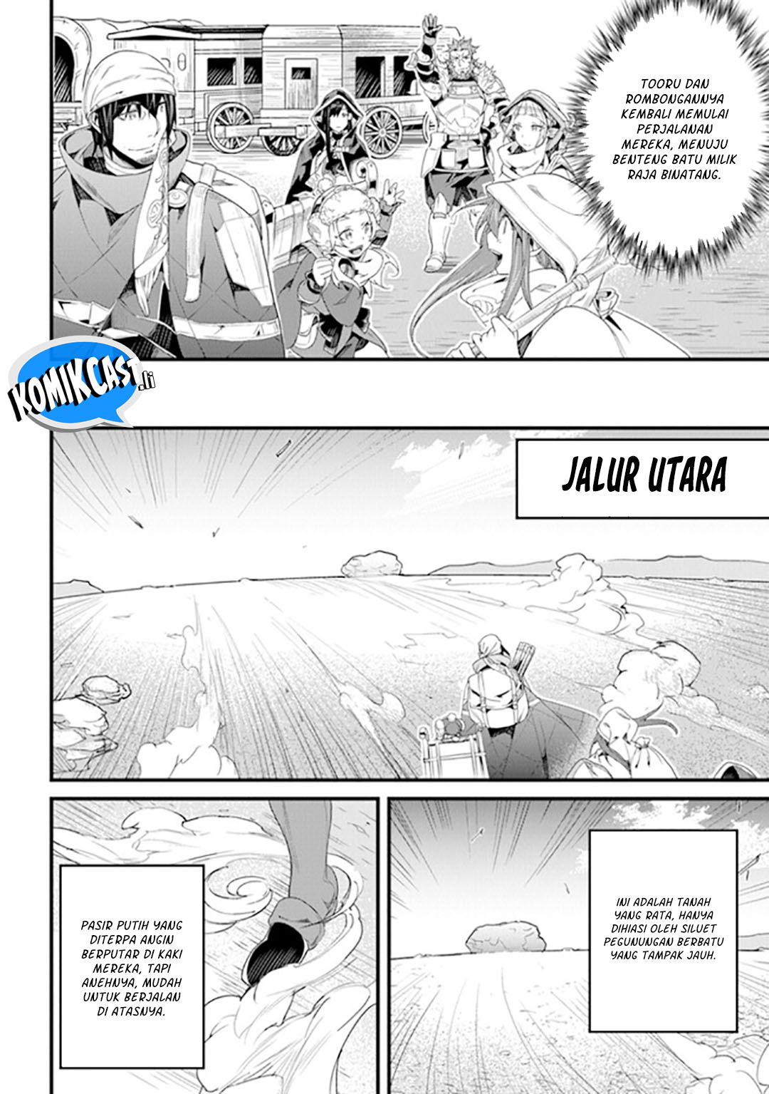 Yakudatazu Skill ni Jinsei o Sosogikomi 25-nen, Imasara Saikyou no Boukentan Midori Kashi no Akira Chapter 38 - halaman 4