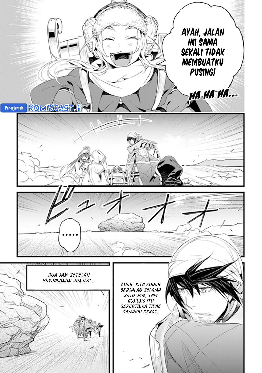 Yakudatazu Skill ni Jinsei o Sosogikomi 25-nen, Imasara Saikyou no Boukentan Midori Kashi no Akira Chapter 38 - halaman 5