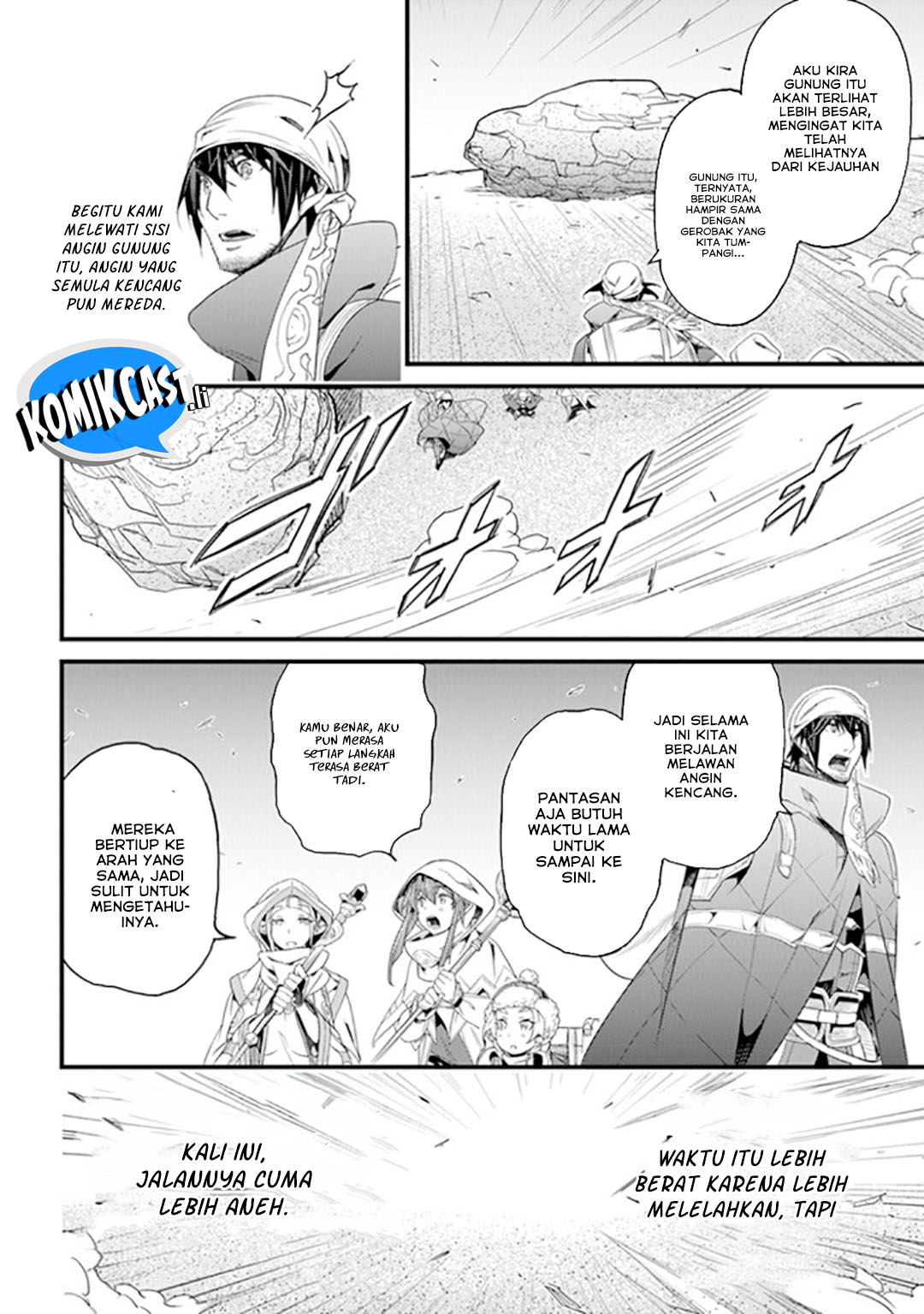 Yakudatazu Skill ni Jinsei o Sosogikomi 25-nen, Imasara Saikyou no Boukentan Midori Kashi no Akira Chapter 38 - halaman 6