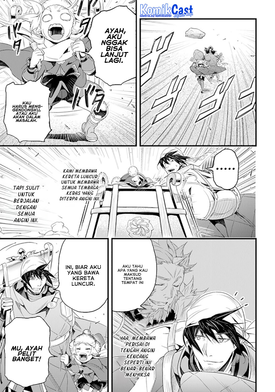 Yakudatazu Skill ni Jinsei o Sosogikomi 25-nen, Imasara Saikyou no Boukentan Midori Kashi no Akira Chapter 38 - halaman 7