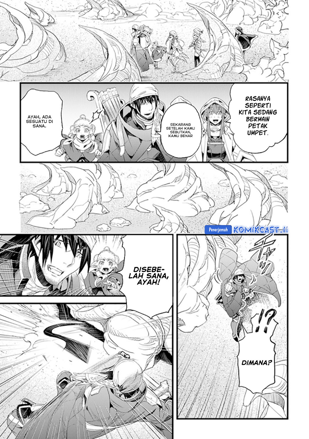 Yakudatazu Skill ni Jinsei o Sosogikomi 25-nen, Imasara Saikyou no Boukentan Midori Kashi no Akira Chapter 38 - halaman 9