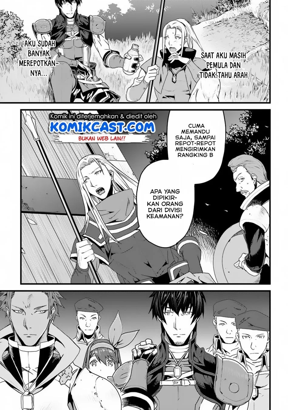 Yakudatazu Skill ni Jinsei o Sosogikomi 25-nen, Imasara Saikyou no Boukentan Midori Kashi no Akira Chapter 4 - halaman 12