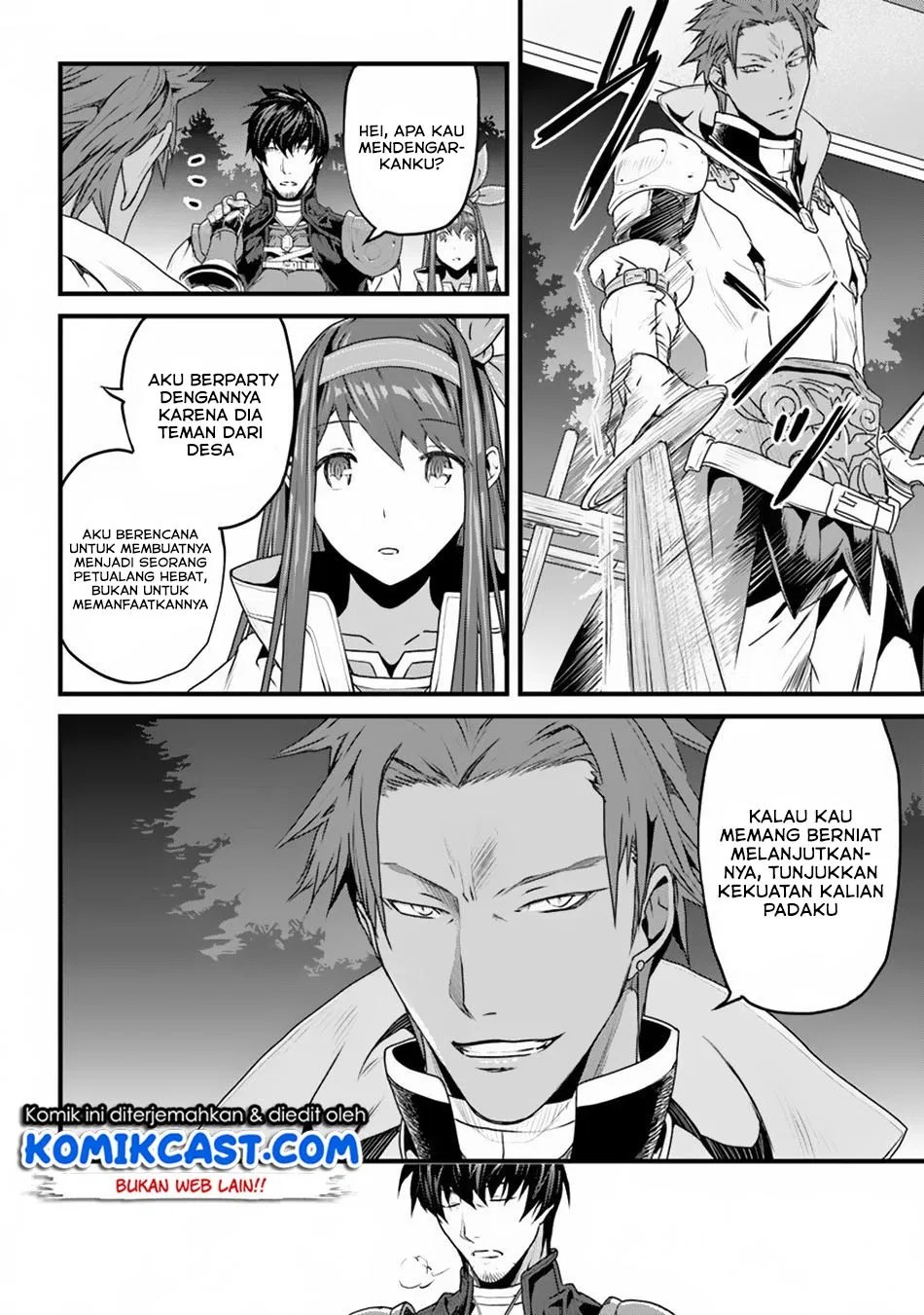 Yakudatazu Skill ni Jinsei o Sosogikomi 25-nen, Imasara Saikyou no Boukentan Midori Kashi no Akira Chapter 4 - halaman 14