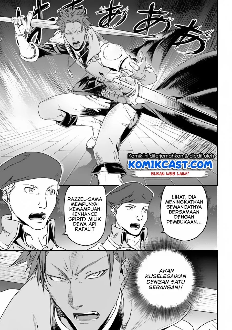 Yakudatazu Skill ni Jinsei o Sosogikomi 25-nen, Imasara Saikyou no Boukentan Midori Kashi no Akira Chapter 4 - halaman 17
