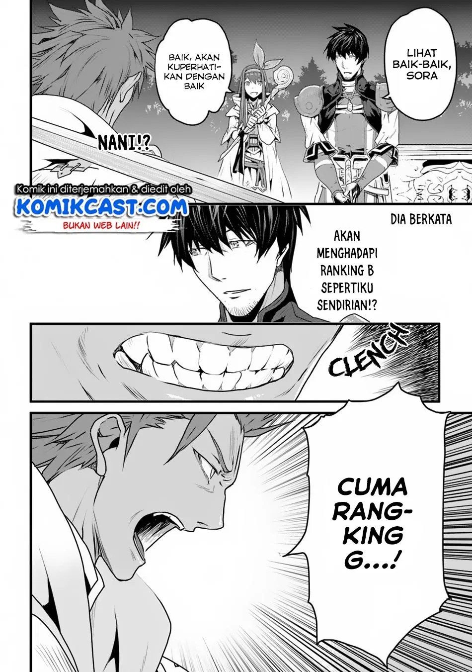 Yakudatazu Skill ni Jinsei o Sosogikomi 25-nen, Imasara Saikyou no Boukentan Midori Kashi no Akira Chapter 4 - halaman 18