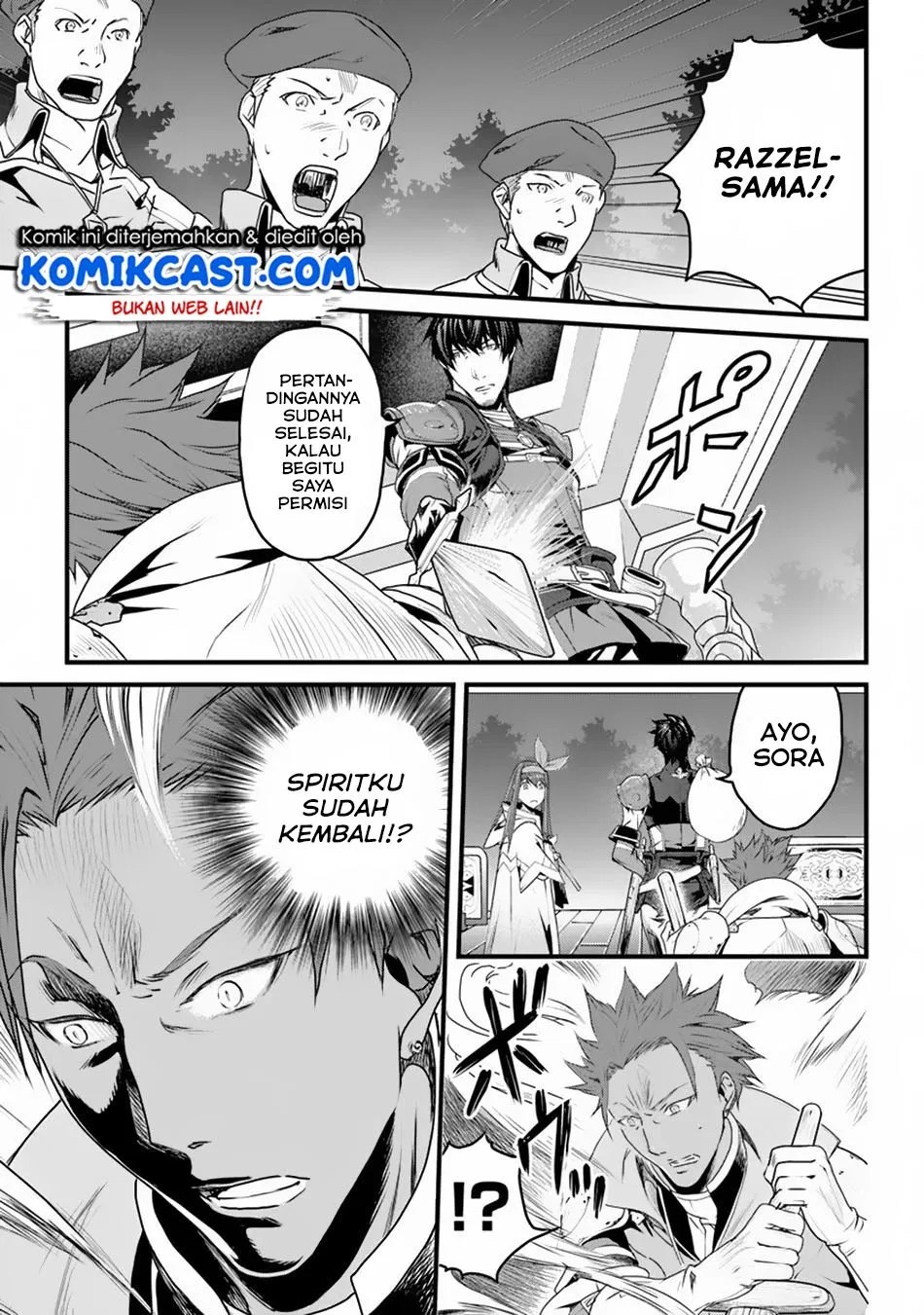 Yakudatazu Skill ni Jinsei o Sosogikomi 25-nen, Imasara Saikyou no Boukentan Midori Kashi no Akira Chapter 4 - halaman 21
