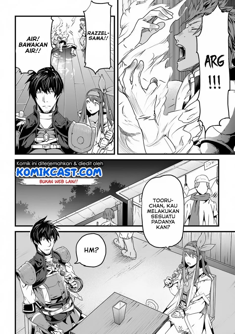 Yakudatazu Skill ni Jinsei o Sosogikomi 25-nen, Imasara Saikyou no Boukentan Midori Kashi no Akira Chapter 4 - halaman 23