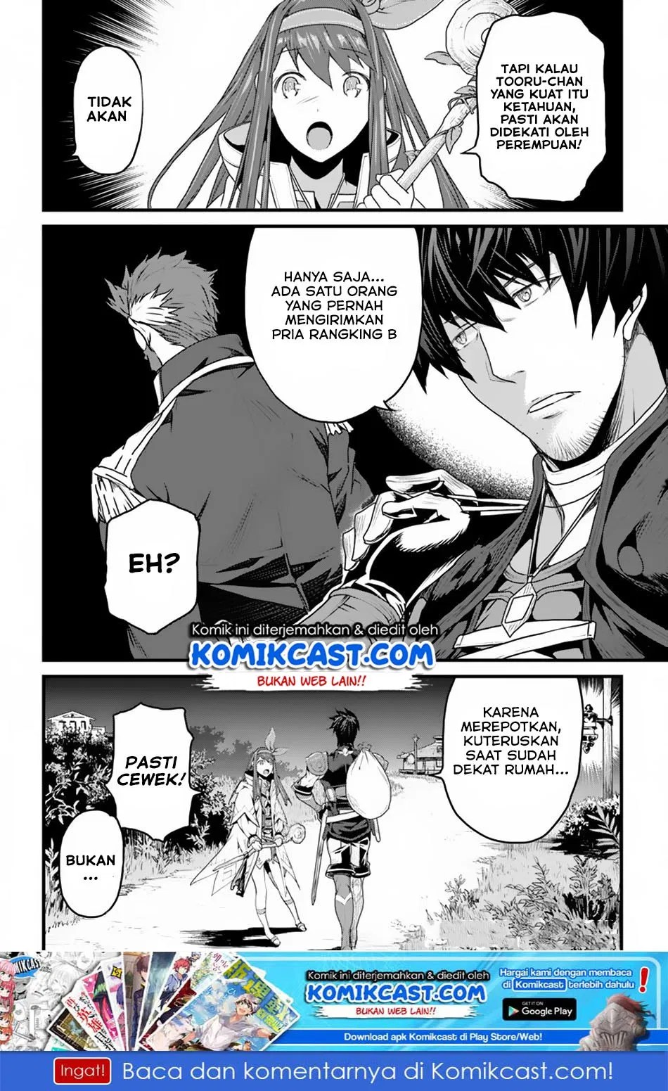 Yakudatazu Skill ni Jinsei o Sosogikomi 25-nen, Imasara Saikyou no Boukentan Midori Kashi no Akira Chapter 4 - halaman 29