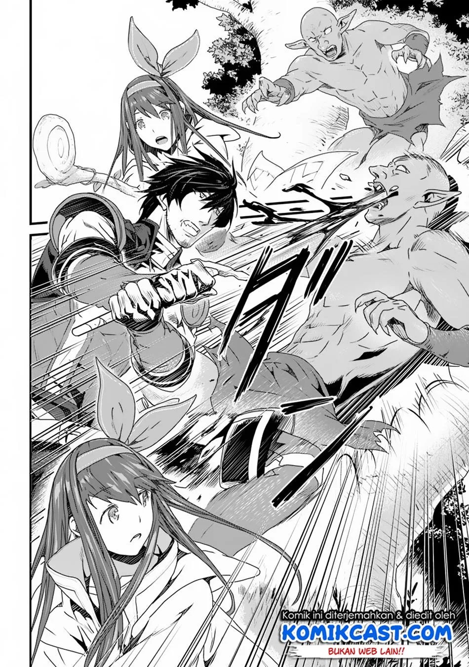 Yakudatazu Skill ni Jinsei o Sosogikomi 25-nen, Imasara Saikyou no Boukentan Midori Kashi no Akira Chapter 4 - halaman 3