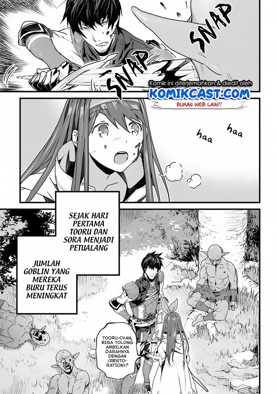 Yakudatazu Skill ni Jinsei o Sosogikomi 25-nen, Imasara Saikyou no Boukentan Midori Kashi no Akira Chapter 4 - halaman 4