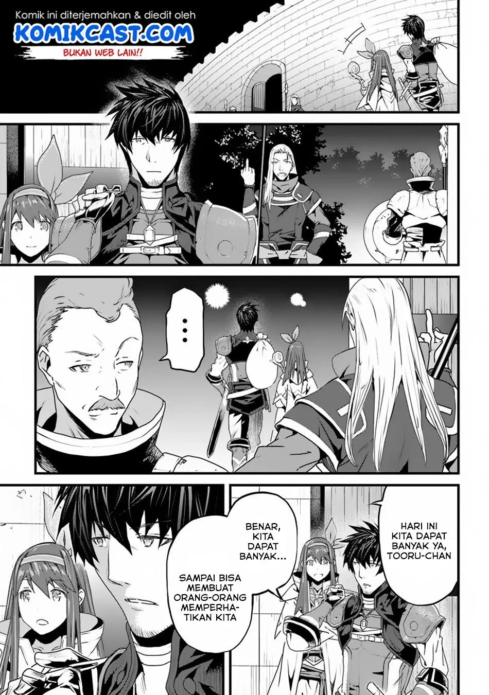 Yakudatazu Skill ni Jinsei o Sosogikomi 25-nen, Imasara Saikyou no Boukentan Midori Kashi no Akira Chapter 4 - halaman 6
