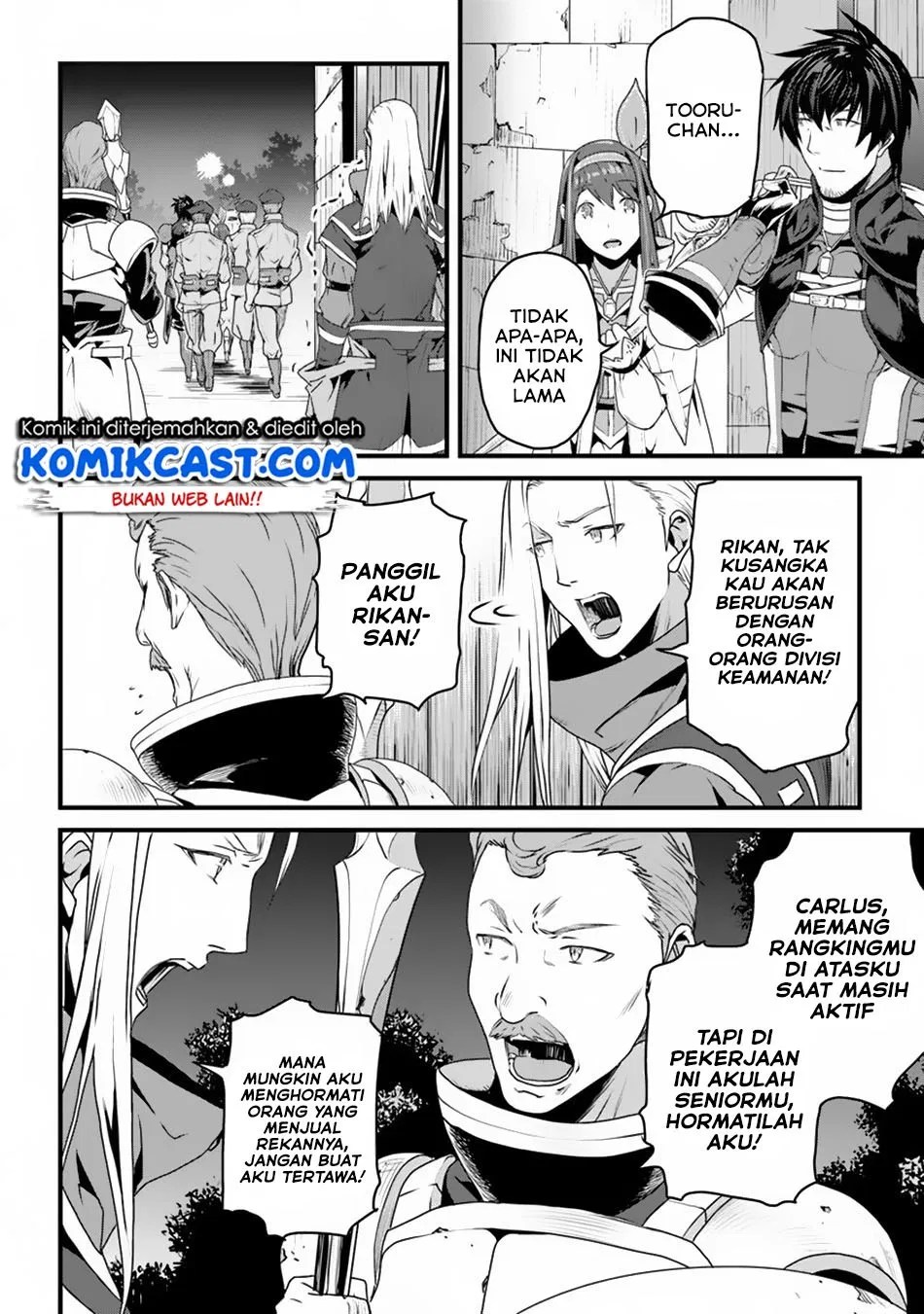 Yakudatazu Skill ni Jinsei o Sosogikomi 25-nen, Imasara Saikyou no Boukentan Midori Kashi no Akira Chapter 4 - halaman 9