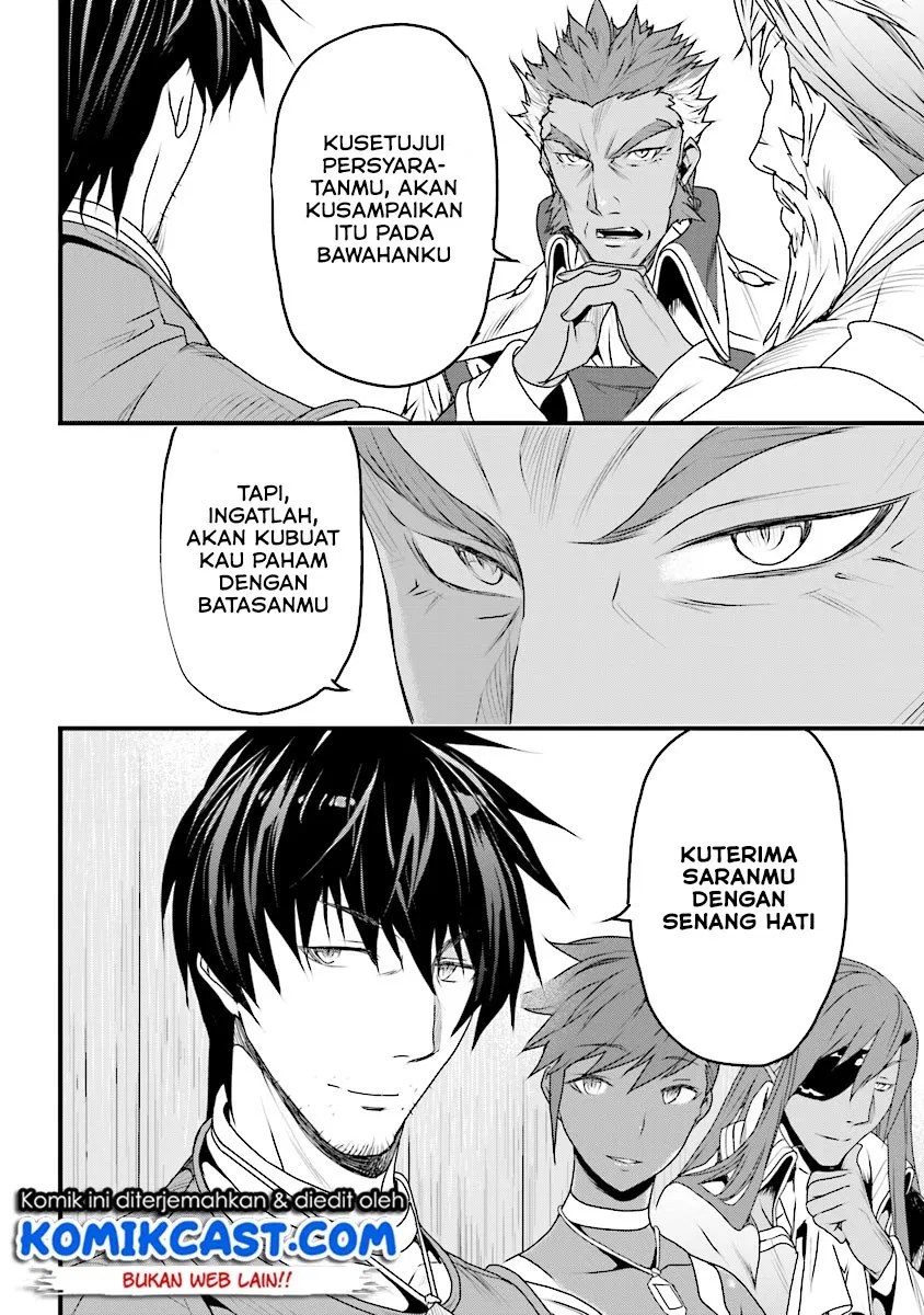 Yakudatazu Skill ni Jinsei o Sosogikomi 25-nen, Imasara Saikyou no Boukentan Midori Kashi no Akira Chapter 5 - halaman 12