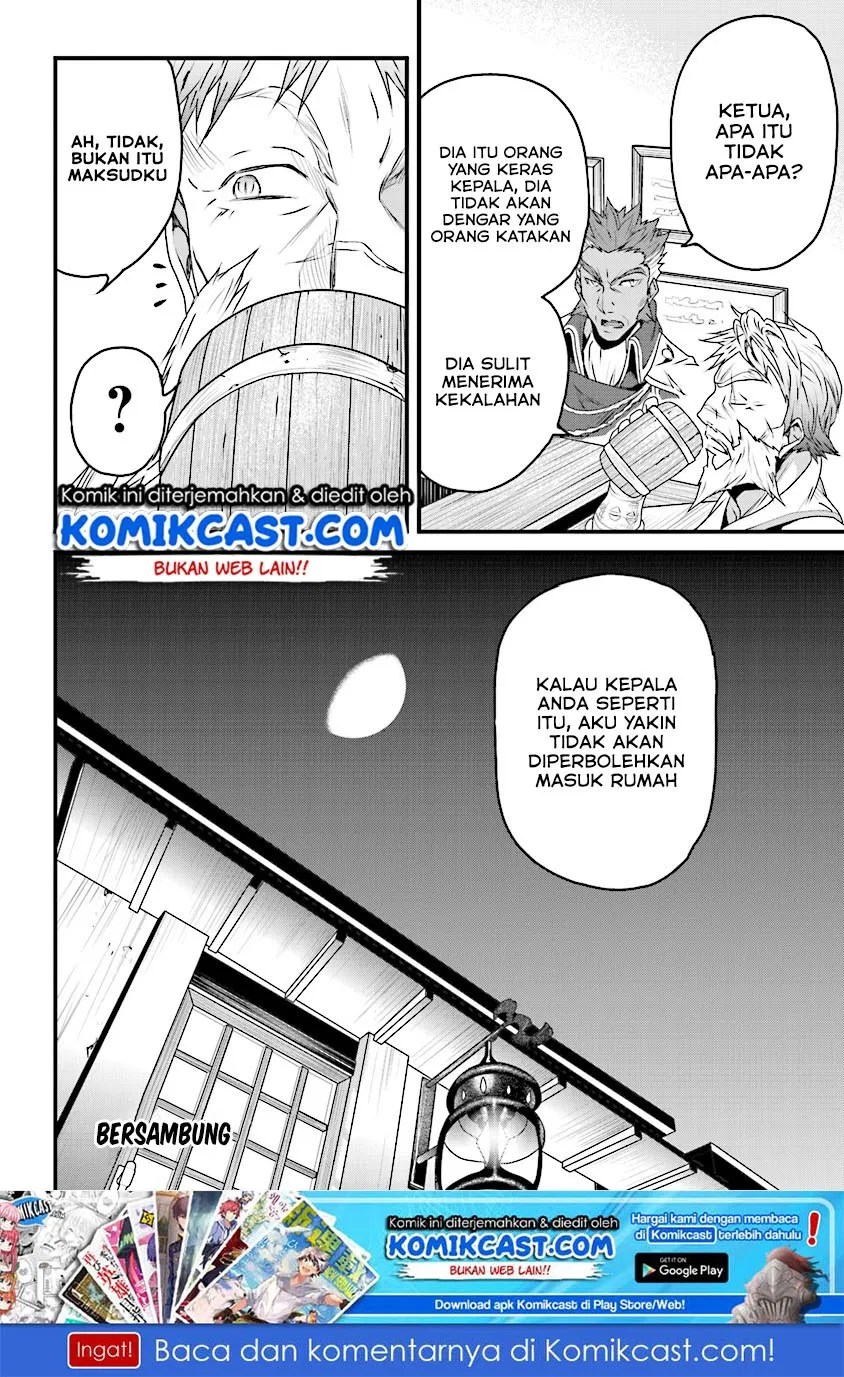 Yakudatazu Skill ni Jinsei o Sosogikomi 25-nen, Imasara Saikyou no Boukentan Midori Kashi no Akira Chapter 5 - halaman 14