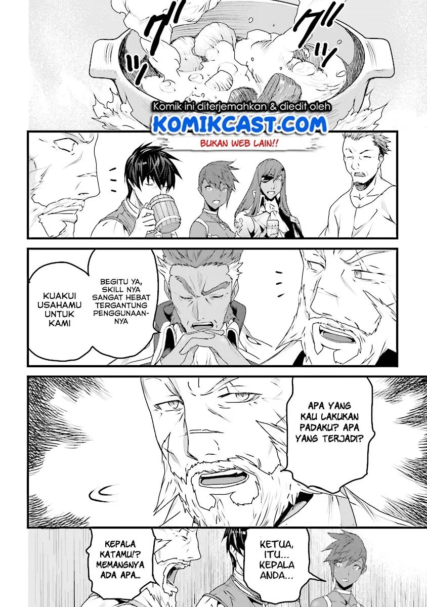 Yakudatazu Skill ni Jinsei o Sosogikomi 25-nen, Imasara Saikyou no Boukentan Midori Kashi no Akira Chapter 5 - halaman 2