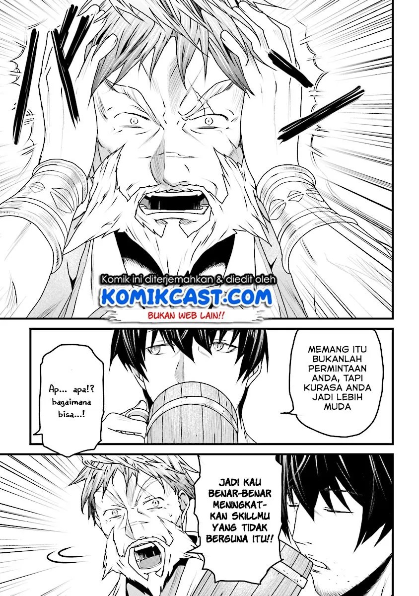Yakudatazu Skill ni Jinsei o Sosogikomi 25-nen, Imasara Saikyou no Boukentan Midori Kashi no Akira Chapter 5 - halaman 3