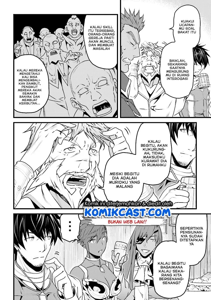 Yakudatazu Skill ni Jinsei o Sosogikomi 25-nen, Imasara Saikyou no Boukentan Midori Kashi no Akira Chapter 5 - halaman 4