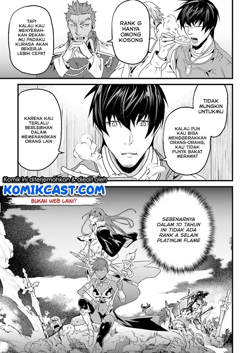 Yakudatazu Skill ni Jinsei o Sosogikomi 25-nen, Imasara Saikyou no Boukentan Midori Kashi no Akira Chapter 5 - halaman 7