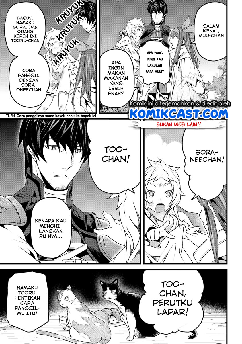 Yakudatazu Skill ni Jinsei o Sosogikomi 25-nen, Imasara Saikyou no Boukentan Midori Kashi no Akira Chapter 6 - halaman 10