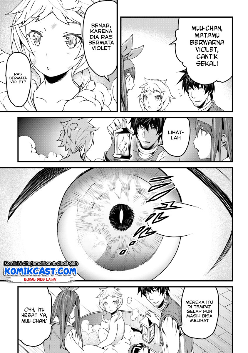 Yakudatazu Skill ni Jinsei o Sosogikomi 25-nen, Imasara Saikyou no Boukentan Midori Kashi no Akira Chapter 6 - halaman 14