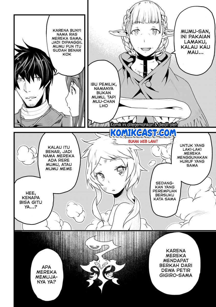 Yakudatazu Skill ni Jinsei o Sosogikomi 25-nen, Imasara Saikyou no Boukentan Midori Kashi no Akira Chapter 6 - halaman 15