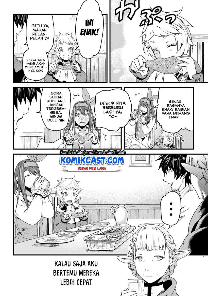 Yakudatazu Skill ni Jinsei o Sosogikomi 25-nen, Imasara Saikyou no Boukentan Midori Kashi no Akira Chapter 6 - halaman 17