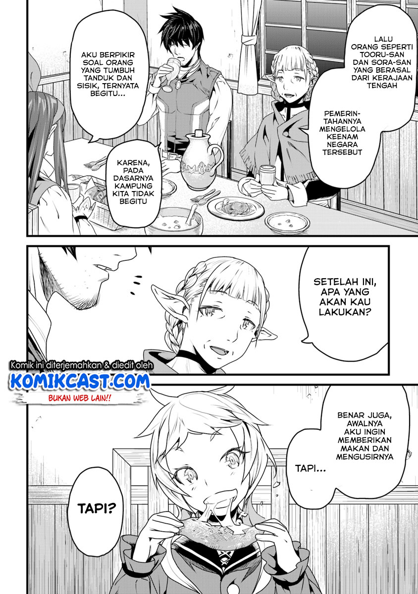 Yakudatazu Skill ni Jinsei o Sosogikomi 25-nen, Imasara Saikyou no Boukentan Midori Kashi no Akira Chapter 6 - halaman 22