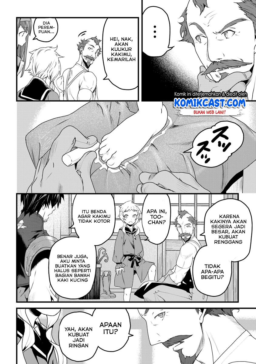 Yakudatazu Skill ni Jinsei o Sosogikomi 25-nen, Imasara Saikyou no Boukentan Midori Kashi no Akira Chapter 6 - halaman 26