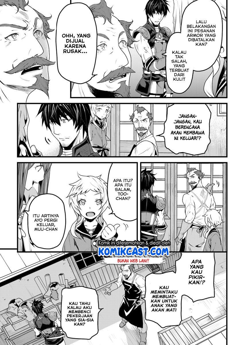 Yakudatazu Skill ni Jinsei o Sosogikomi 25-nen, Imasara Saikyou no Boukentan Midori Kashi no Akira Chapter 6 - halaman 27