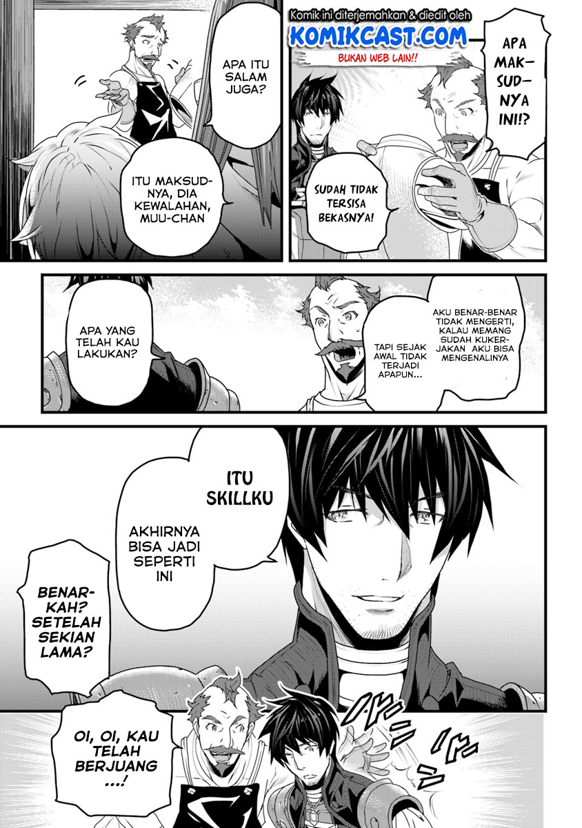 Yakudatazu Skill ni Jinsei o Sosogikomi 25-nen, Imasara Saikyou no Boukentan Midori Kashi no Akira Chapter 6 - halaman 29