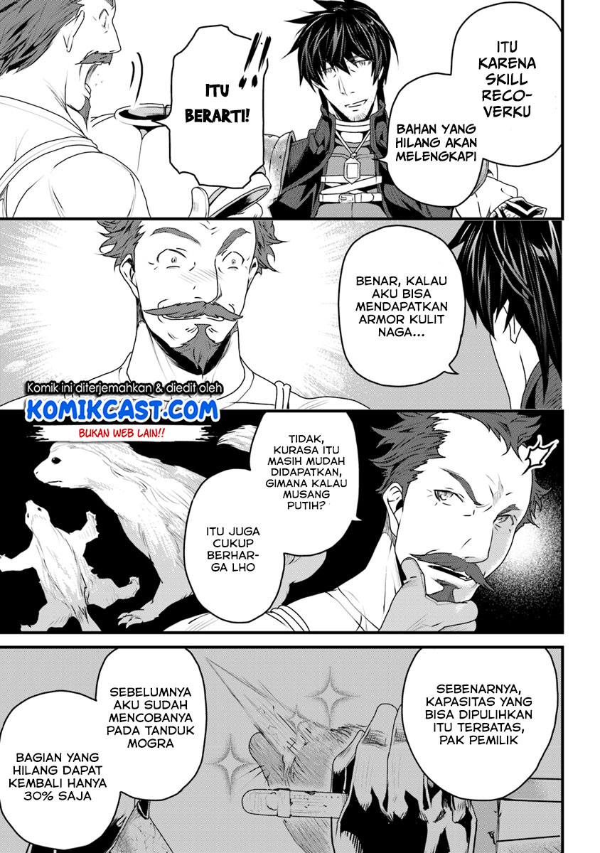 Yakudatazu Skill ni Jinsei o Sosogikomi 25-nen, Imasara Saikyou no Boukentan Midori Kashi no Akira Chapter 6 - halaman 31