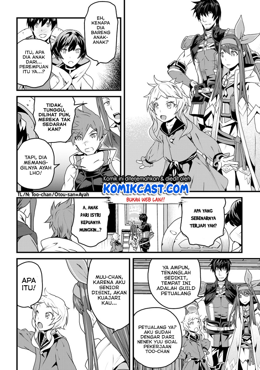 Yakudatazu Skill ni Jinsei o Sosogikomi 25-nen, Imasara Saikyou no Boukentan Midori Kashi no Akira Chapter 6 - halaman 34