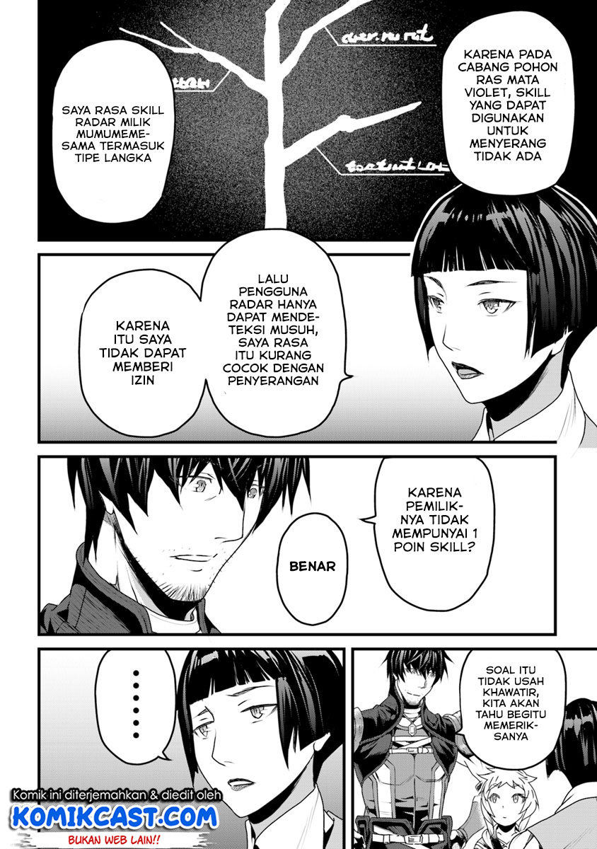 Yakudatazu Skill ni Jinsei o Sosogikomi 25-nen, Imasara Saikyou no Boukentan Midori Kashi no Akira Chapter 6 - halaman 38