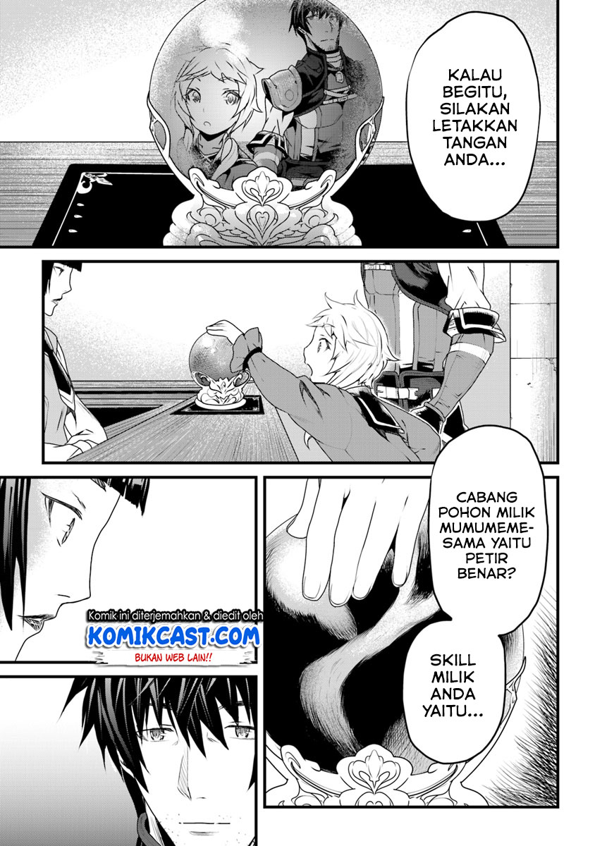 Yakudatazu Skill ni Jinsei o Sosogikomi 25-nen, Imasara Saikyou no Boukentan Midori Kashi no Akira Chapter 6 - halaman 39