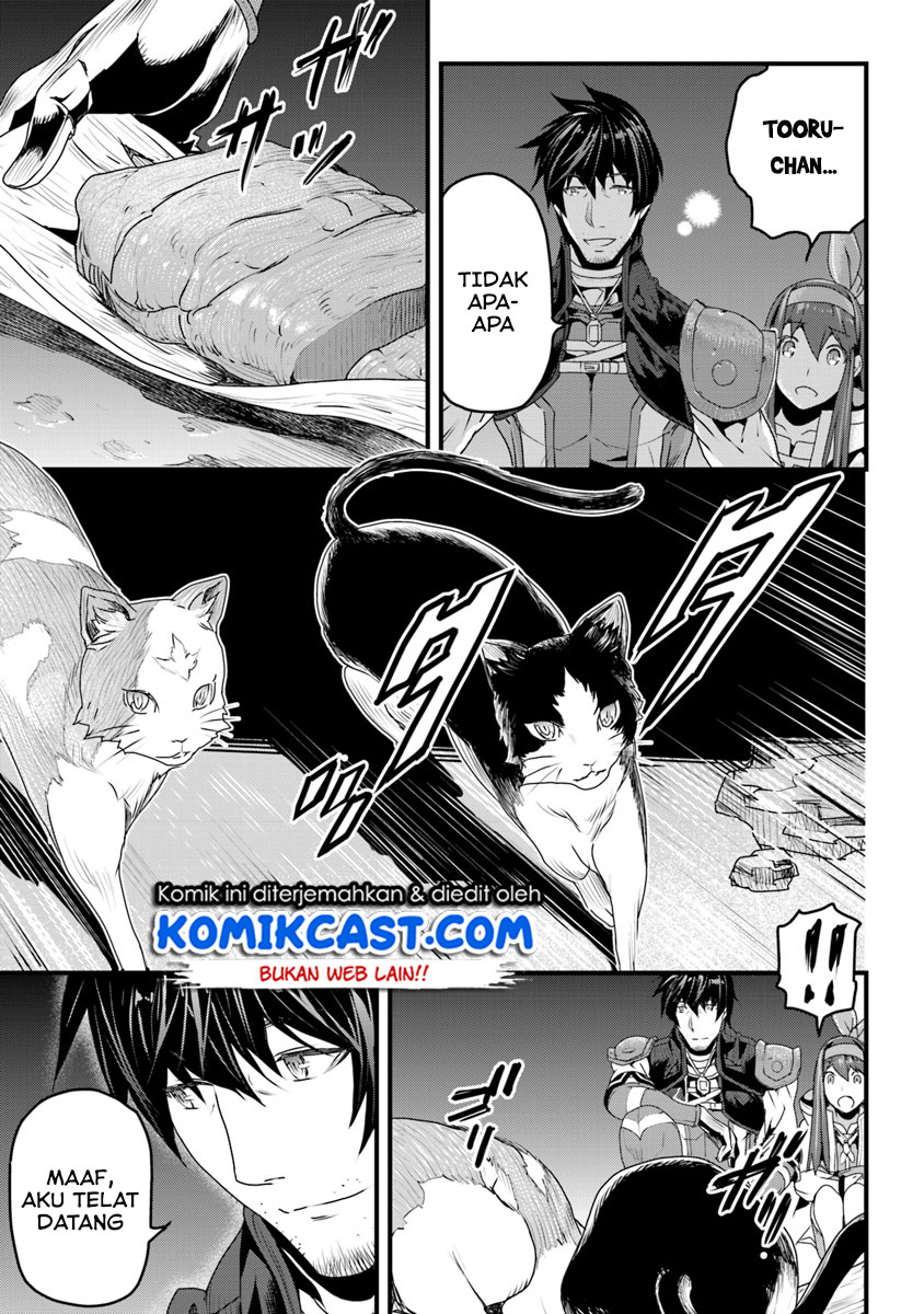 Yakudatazu Skill ni Jinsei o Sosogikomi 25-nen, Imasara Saikyou no Boukentan Midori Kashi no Akira Chapter 6 - halaman 4