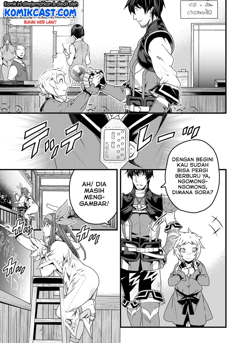 Yakudatazu Skill ni Jinsei o Sosogikomi 25-nen, Imasara Saikyou no Boukentan Midori Kashi no Akira Chapter 6 - halaman 41