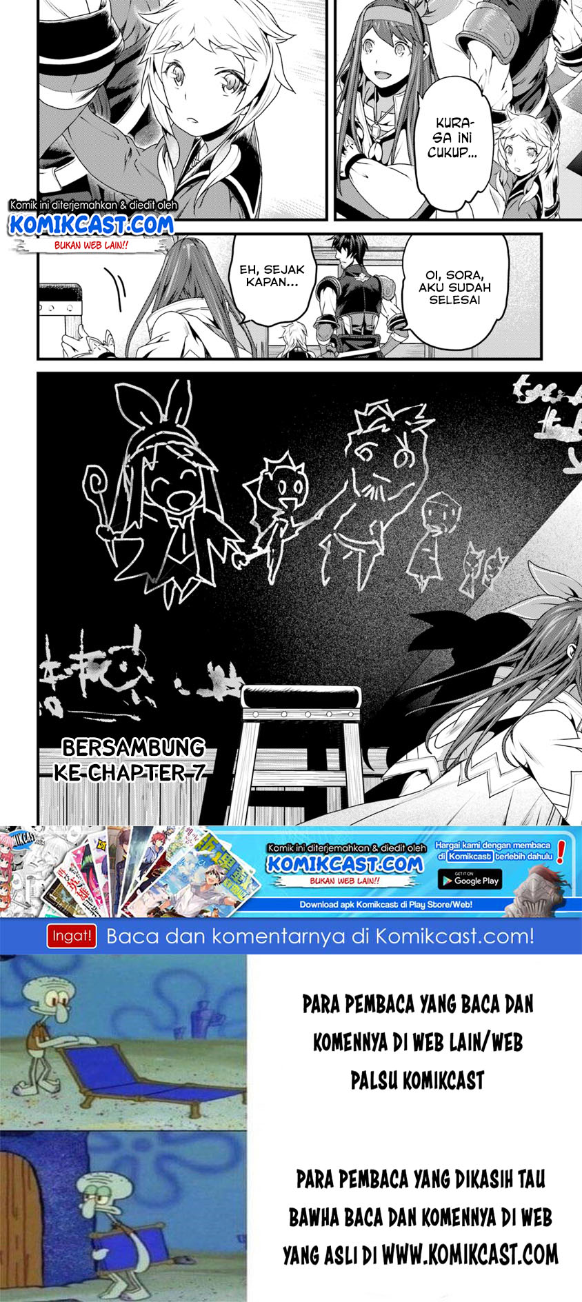 Yakudatazu Skill ni Jinsei o Sosogikomi 25-nen, Imasara Saikyou no Boukentan Midori Kashi no Akira Chapter 6 - halaman 42