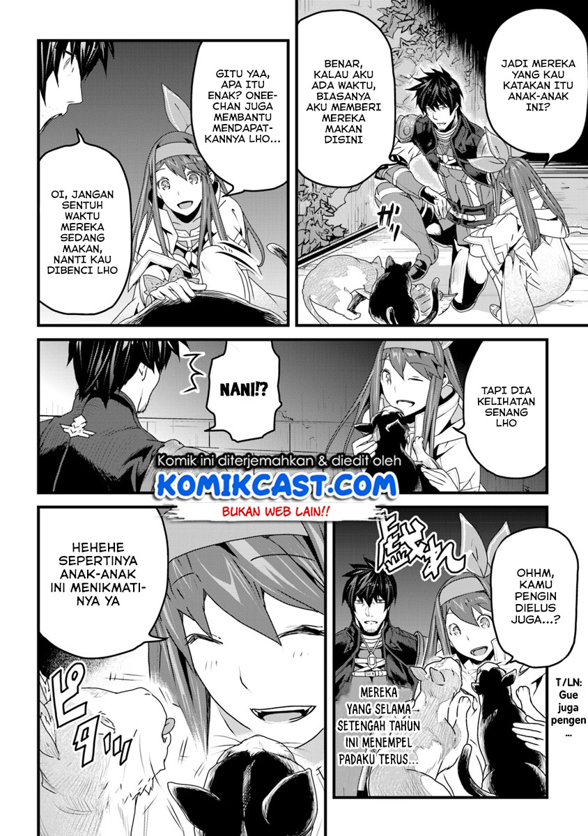 Yakudatazu Skill ni Jinsei o Sosogikomi 25-nen, Imasara Saikyou no Boukentan Midori Kashi no Akira Chapter 6 - halaman 5