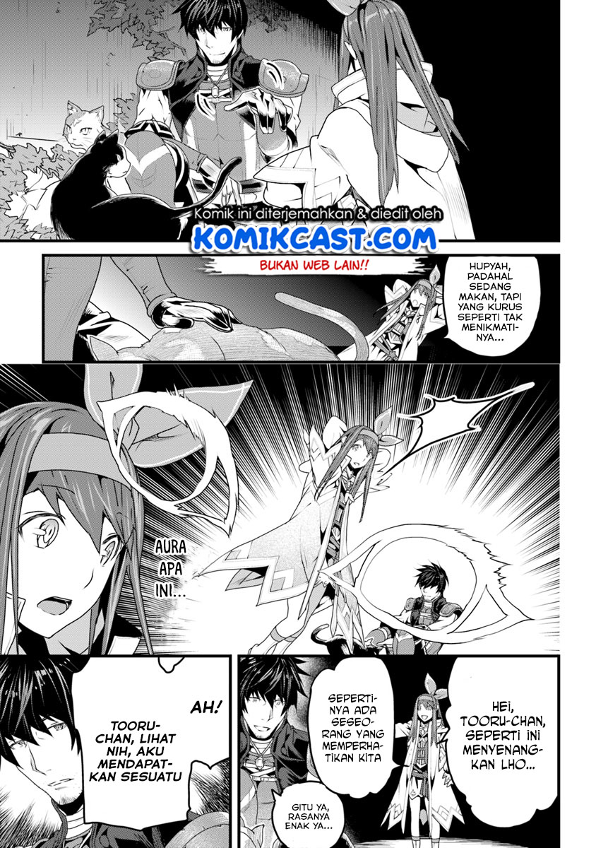 Yakudatazu Skill ni Jinsei o Sosogikomi 25-nen, Imasara Saikyou no Boukentan Midori Kashi no Akira Chapter 6 - halaman 6