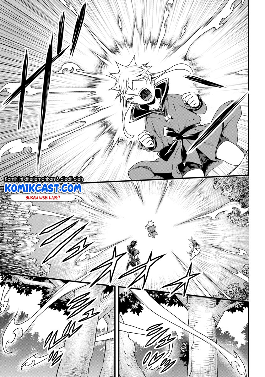 Yakudatazu Skill ni Jinsei o Sosogikomi 25-nen, Imasara Saikyou no Boukentan Midori Kashi no Akira Chapter 7 - halaman 10