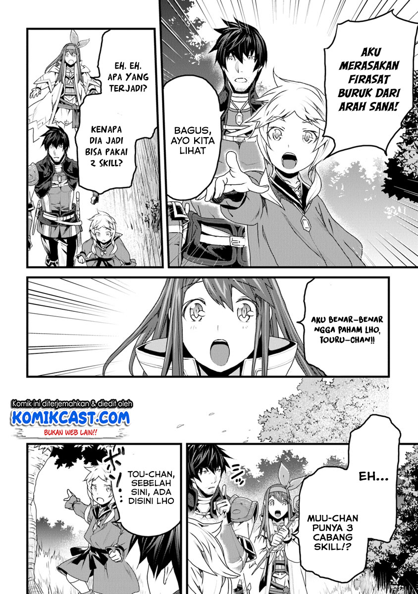 Yakudatazu Skill ni Jinsei o Sosogikomi 25-nen, Imasara Saikyou no Boukentan Midori Kashi no Akira Chapter 7 - halaman 11