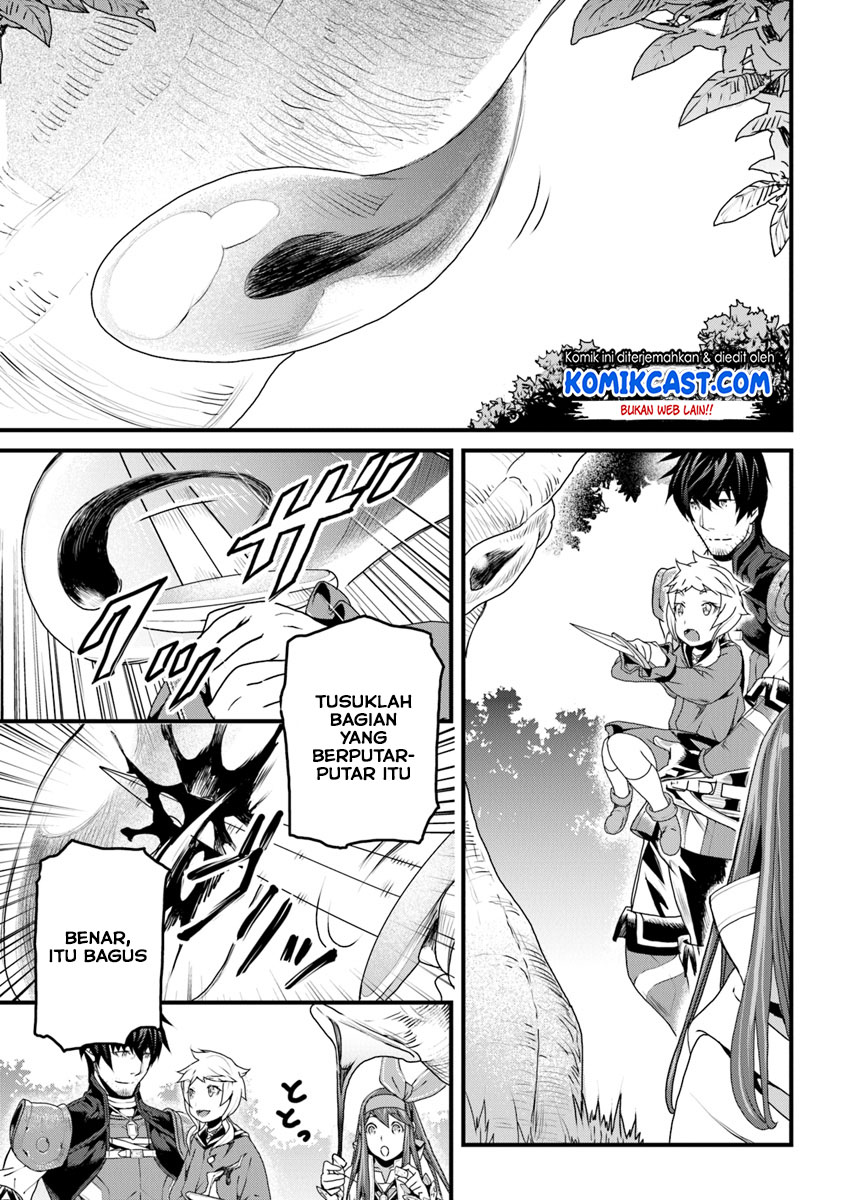 Yakudatazu Skill ni Jinsei o Sosogikomi 25-nen, Imasara Saikyou no Boukentan Midori Kashi no Akira Chapter 7 - halaman 12
