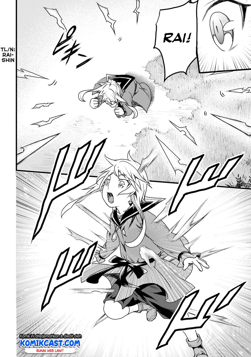 Yakudatazu Skill ni Jinsei o Sosogikomi 25-nen, Imasara Saikyou no Boukentan Midori Kashi no Akira Chapter 7 - halaman 15
