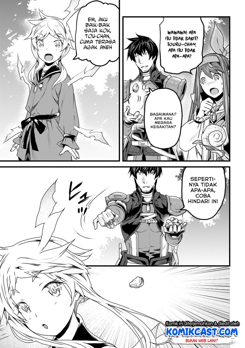 Yakudatazu Skill ni Jinsei o Sosogikomi 25-nen, Imasara Saikyou no Boukentan Midori Kashi no Akira Chapter 7 - halaman 16