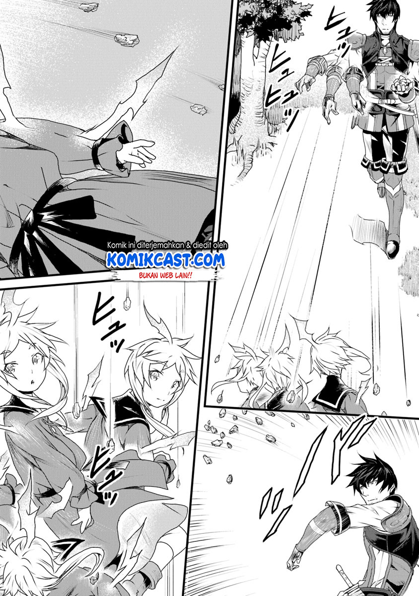 Yakudatazu Skill ni Jinsei o Sosogikomi 25-nen, Imasara Saikyou no Boukentan Midori Kashi no Akira Chapter 7 - halaman 17