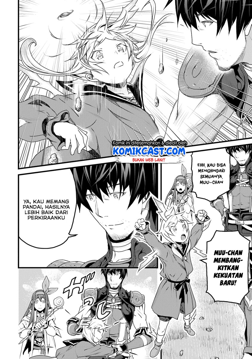 Yakudatazu Skill ni Jinsei o Sosogikomi 25-nen, Imasara Saikyou no Boukentan Midori Kashi no Akira Chapter 7 - halaman 19