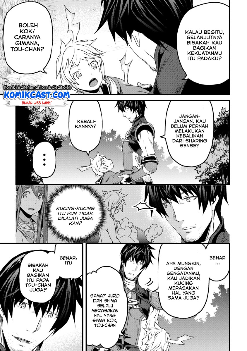 Yakudatazu Skill ni Jinsei o Sosogikomi 25-nen, Imasara Saikyou no Boukentan Midori Kashi no Akira Chapter 7 - halaman 20